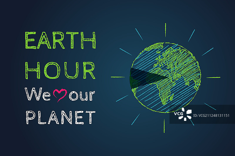 三月地球一小时日图片素材