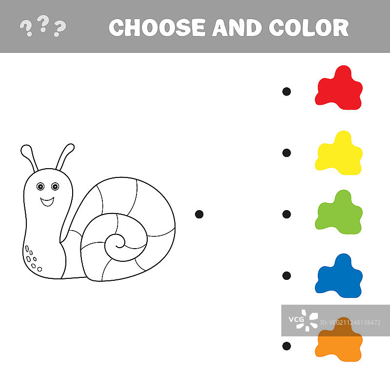 卡通蜗牛轮廓涂色页图片素材