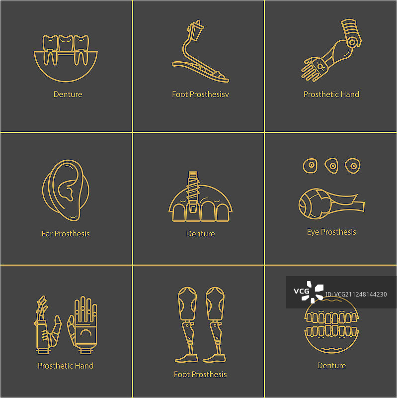 医疗假肢图标集图片素材