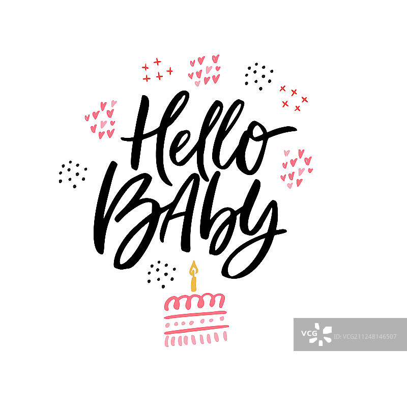 手绘书法图片素材