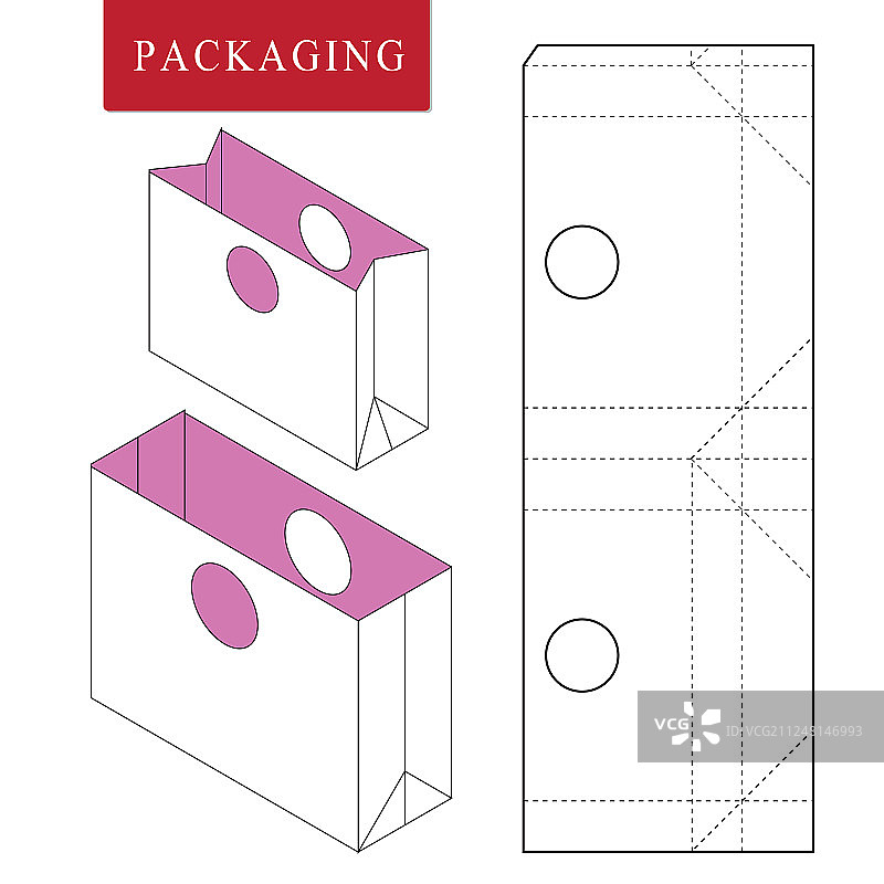 可穿戴包装袋模板图片素材
