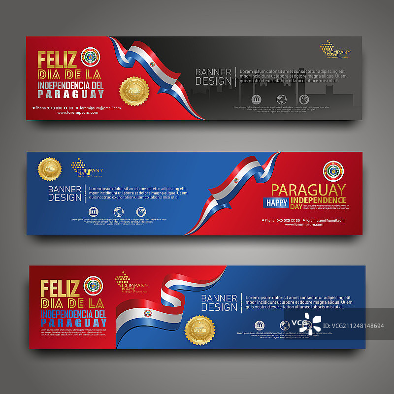 独立日快乐banner设计模板图片素材