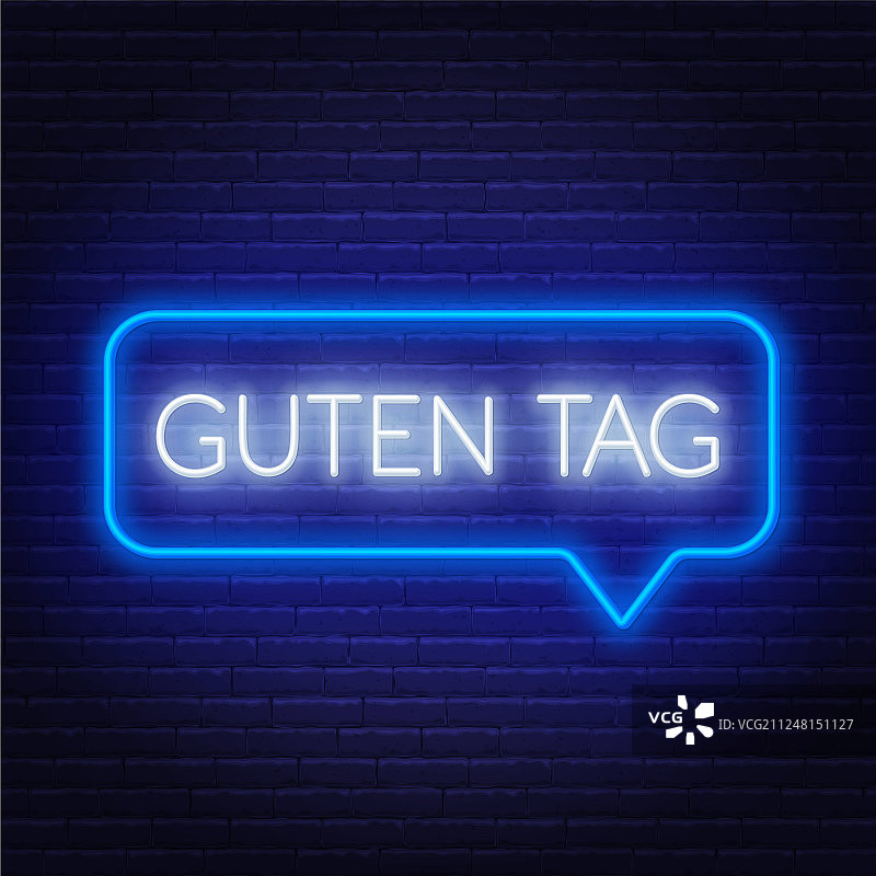 对话气泡框中的霓虹灯标志词语Guten Tag图片素材