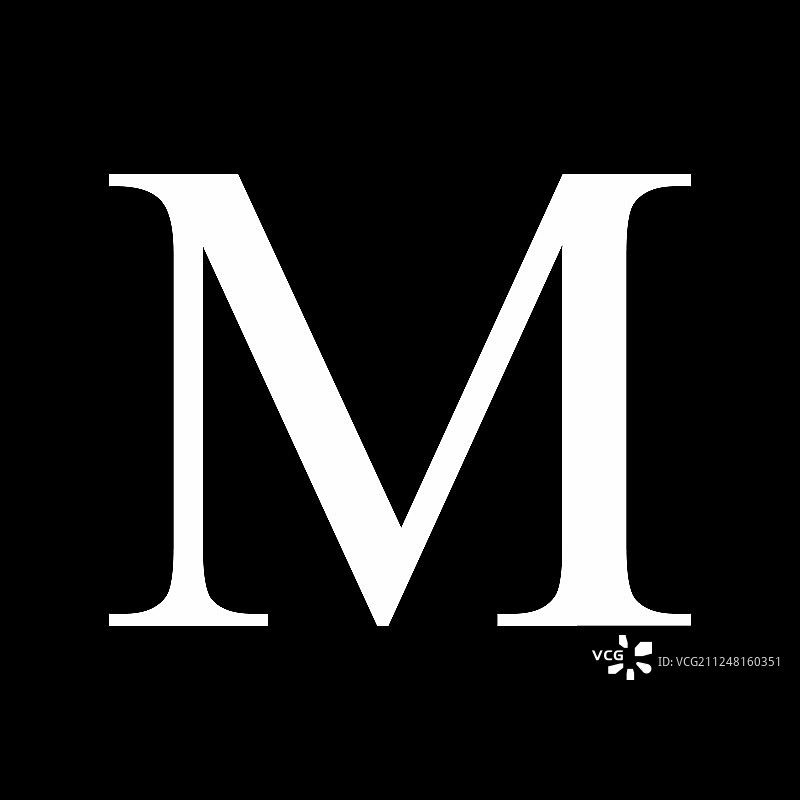 希腊字母μ图片素材