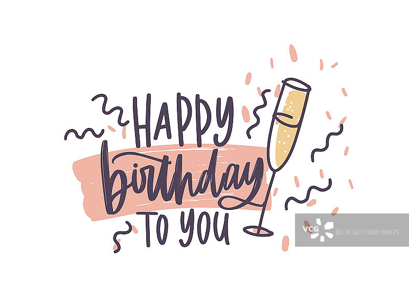 带有快乐元素的贺卡或明信片模板图片素材