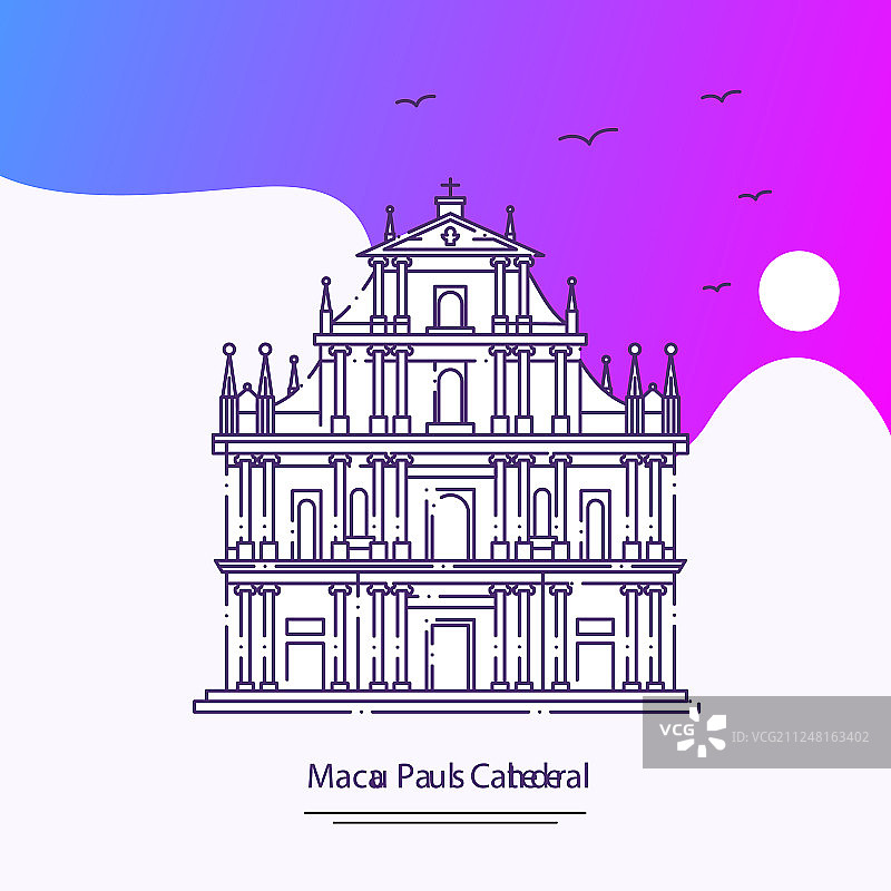 中国澳门大三巴牌坊旅游海报模板图片素材