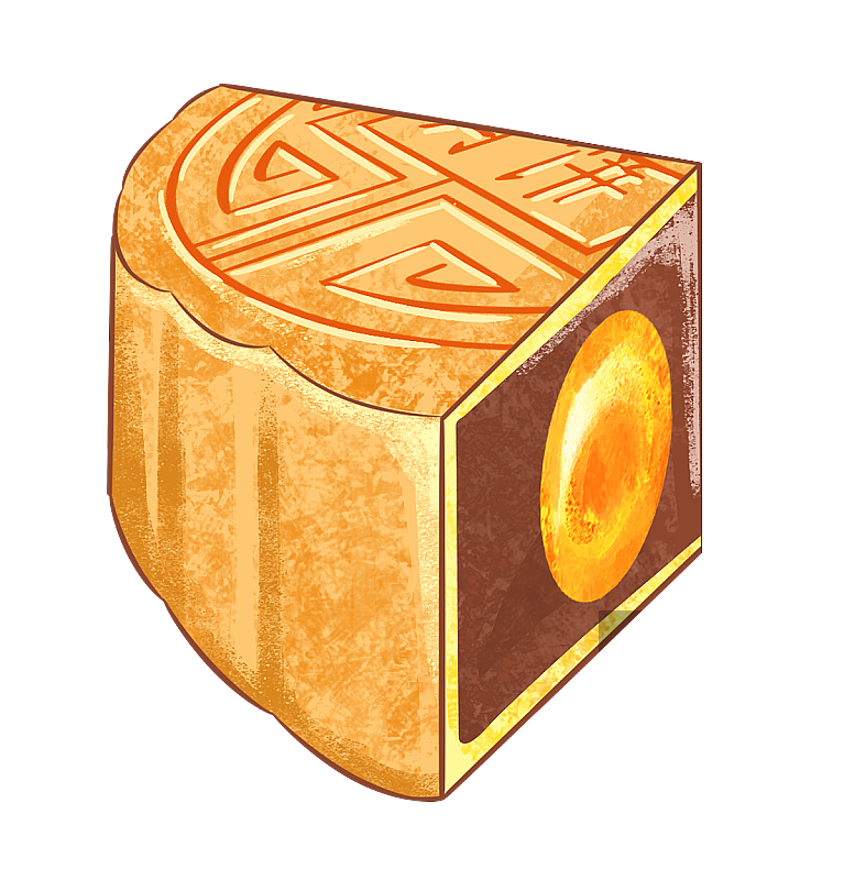 中秋月饼四分之一的咸蛋黄月饼免扣插画元素图片素材