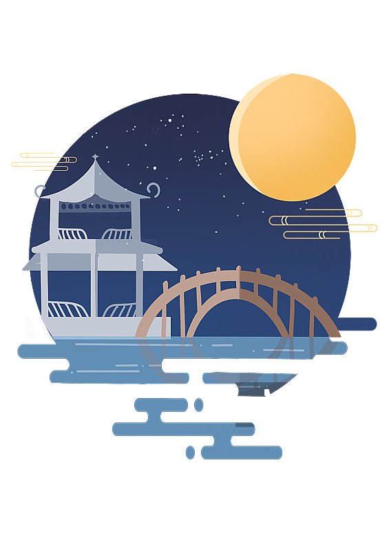 中秋节满月下白色宫殿和小桥流水免扣插画元素图片素材