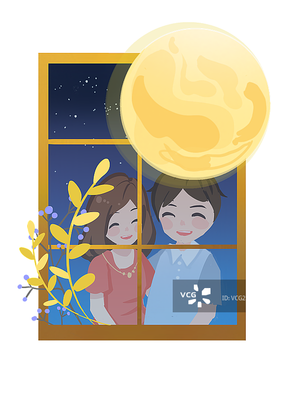 中秋节满月里女男情侣在窗台赏月免扣插画元素图片素材