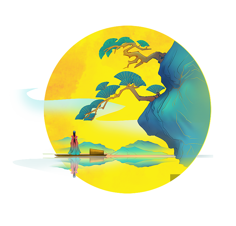 中秋满月小家女子孤舟赏月彩云绿色松树免扣插画元素图片素材