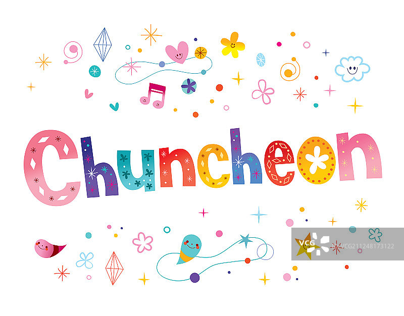 韩国春川市图片素材