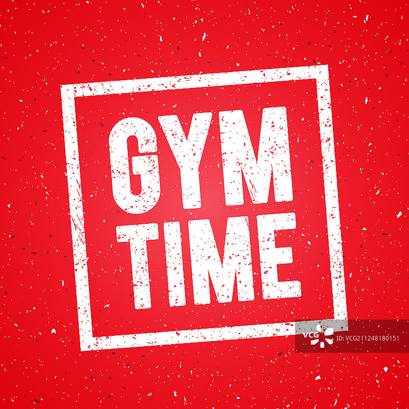 健身房健身锻炼励志语录图片素材