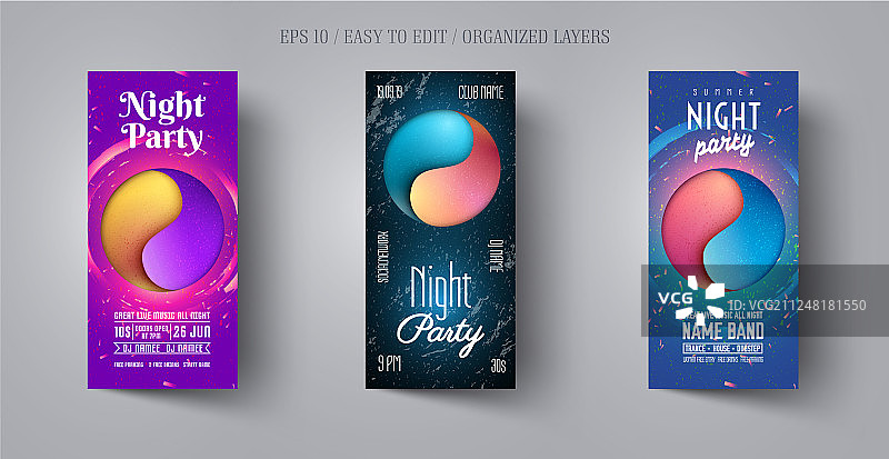 夜间派对宣传单或海报设计模板图片素材