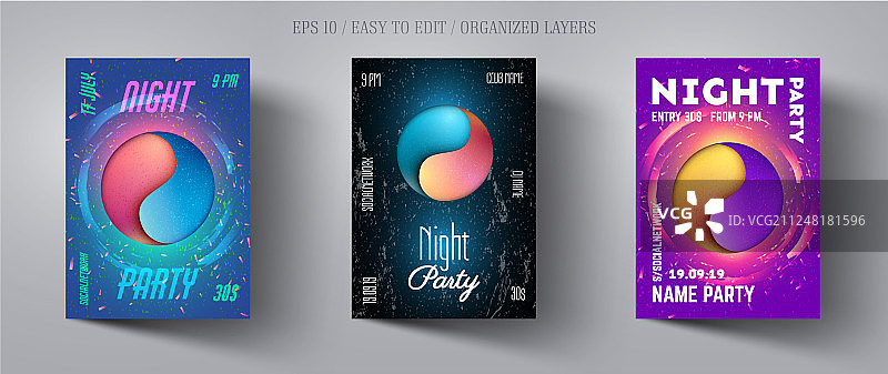 夜间派对宣传单或海报设计模板图片素材