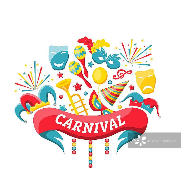 快乐嘉年华节日庆典banner图片素材