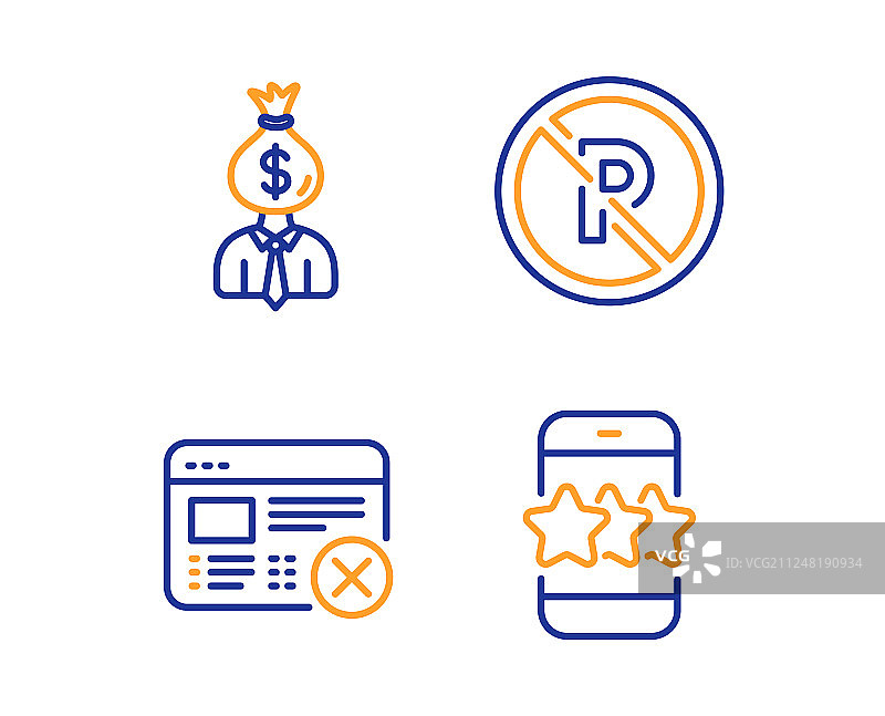 禁止停车图标网站管理员图片素材