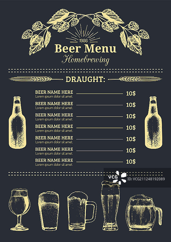 酒吧餐厅啤酒菜单设计模板图片素材