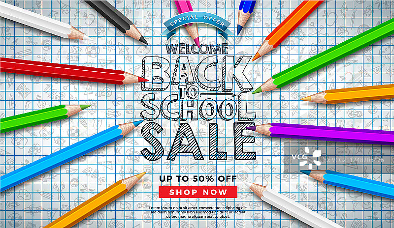 返校季促销彩色铅笔设计图片素材