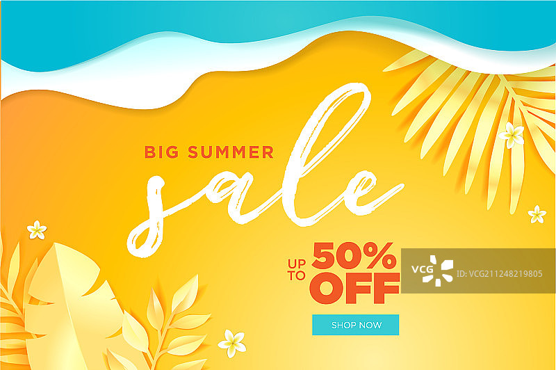 夏天出售图片素材