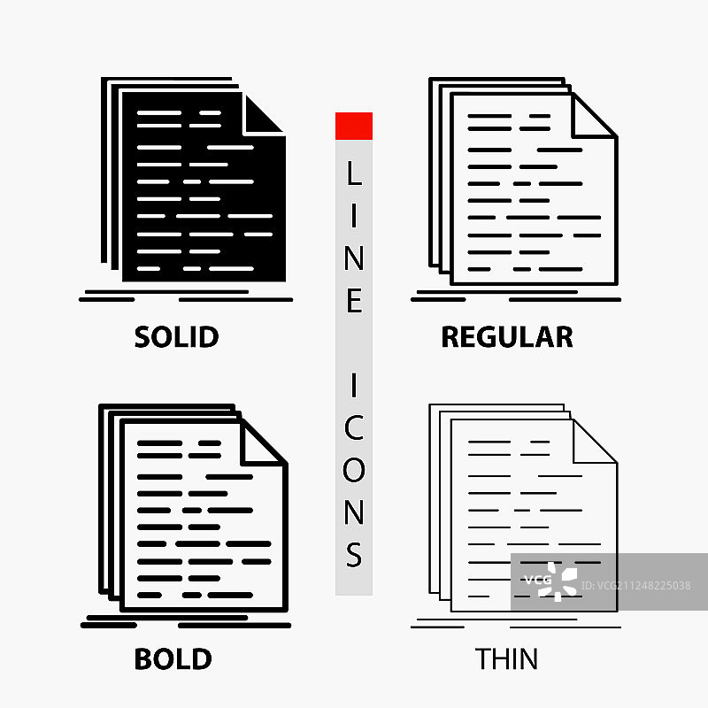 细线风格代码编程文档脚本图标图片素材