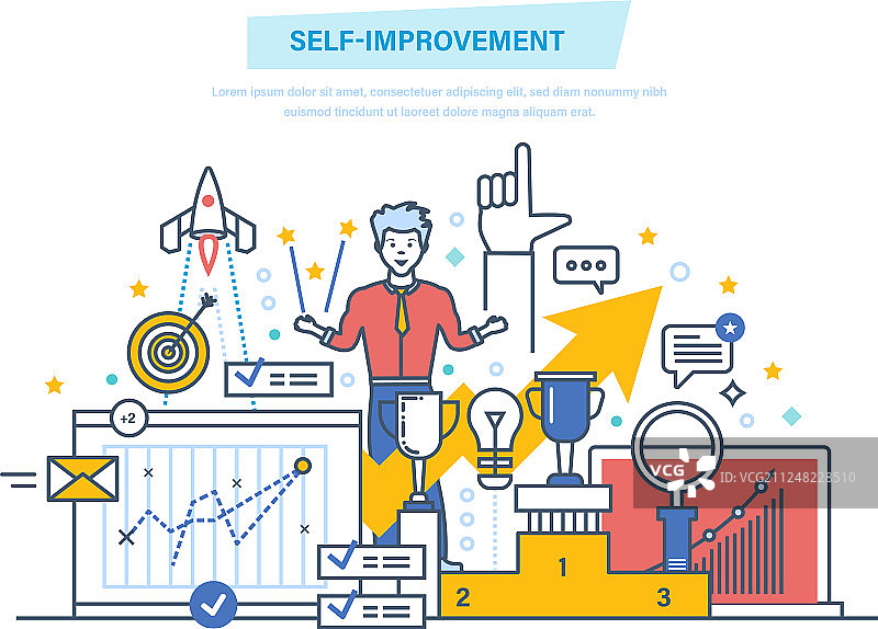 自我提升个人发展图片素材