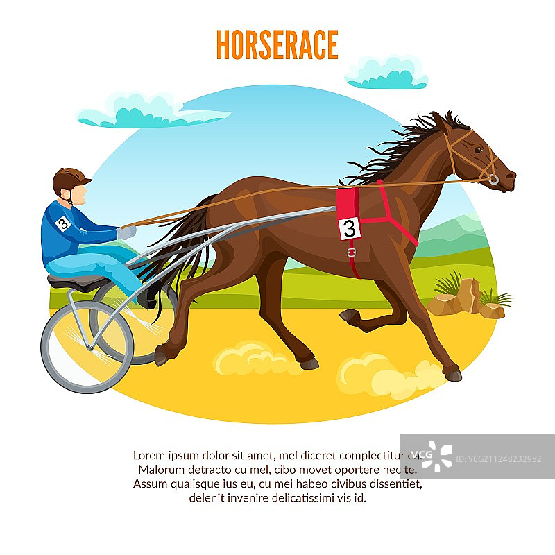 马术运动卡通模板图片素材