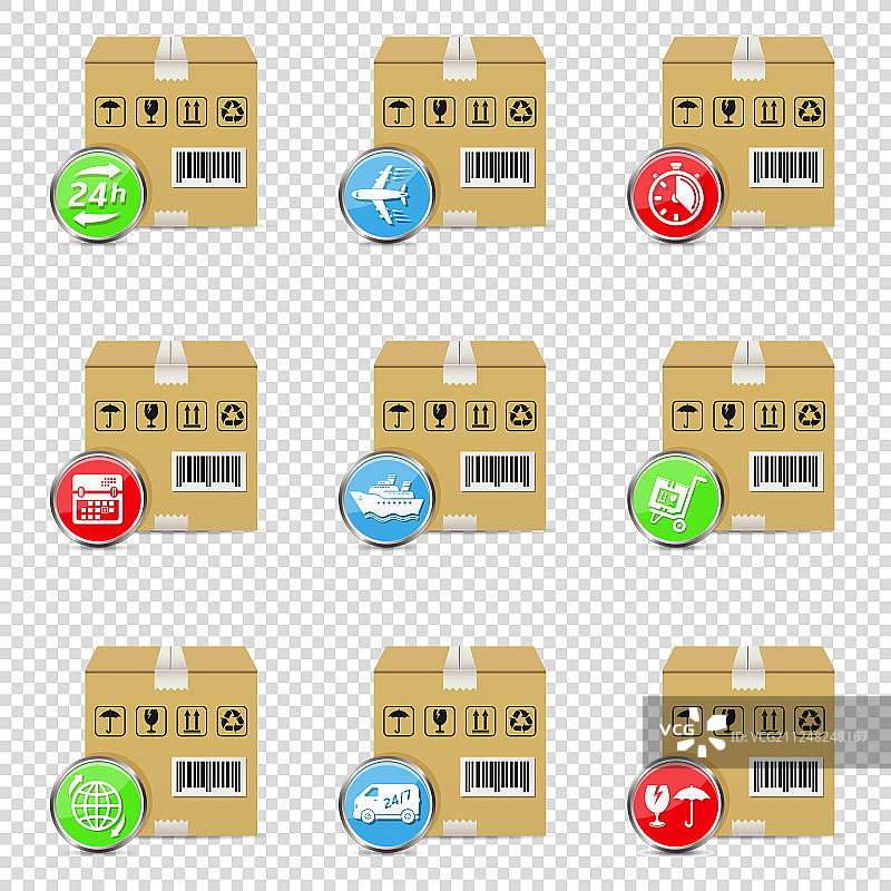 透明背景上的快递箱图标图片素材