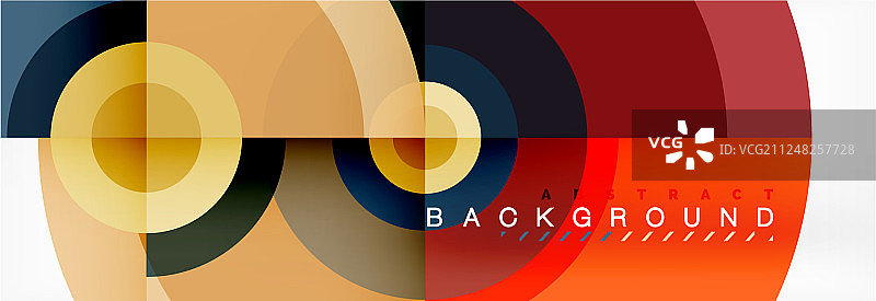 圆合成几何极小图片素材