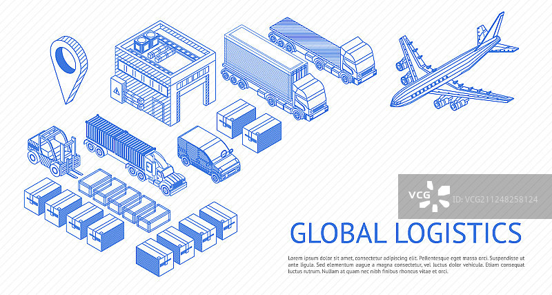 2.5D物流组合图片素材