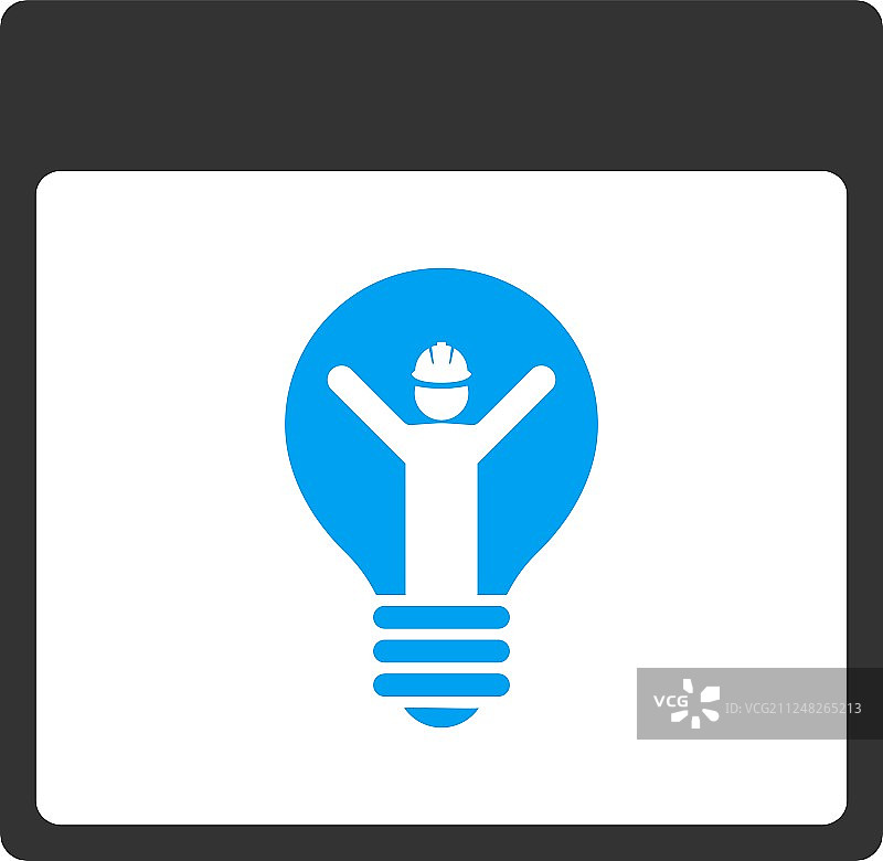 电工日历页面工具栏图标图片素材