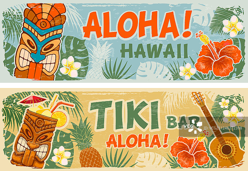 夏威夷风格banner图片素材