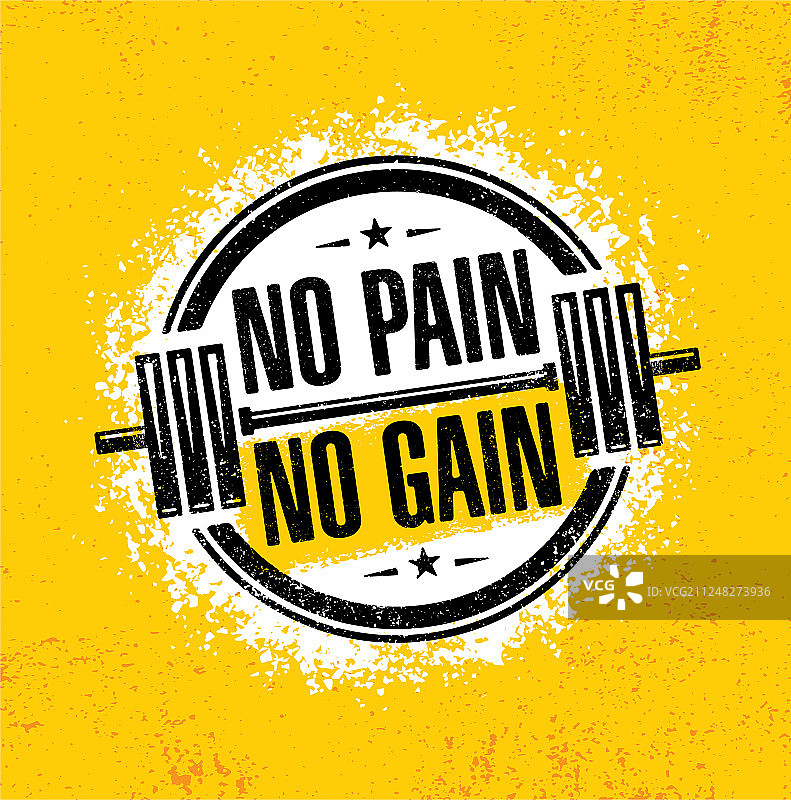没有痛苦，就没有收获的健身房锻炼图片素材