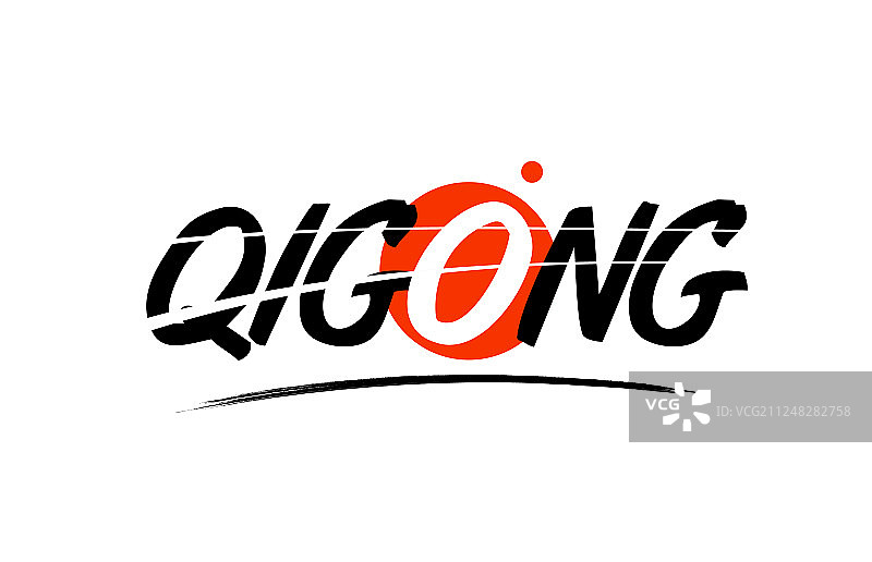 气功文字logo图标，红色圆圈设计图片素材