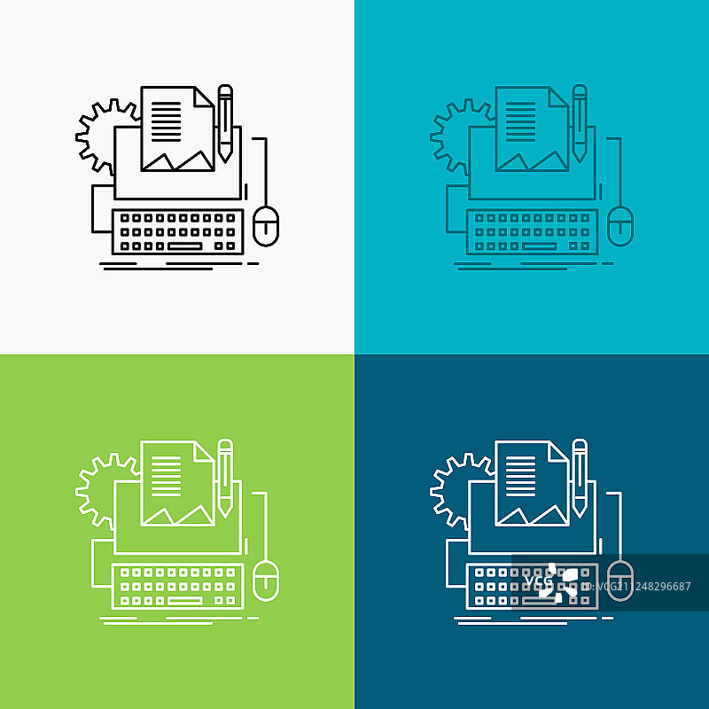 打字机纸张计算机纸张键盘图标图片素材