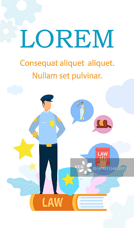 男警官宣传单扁平风格模板图片素材