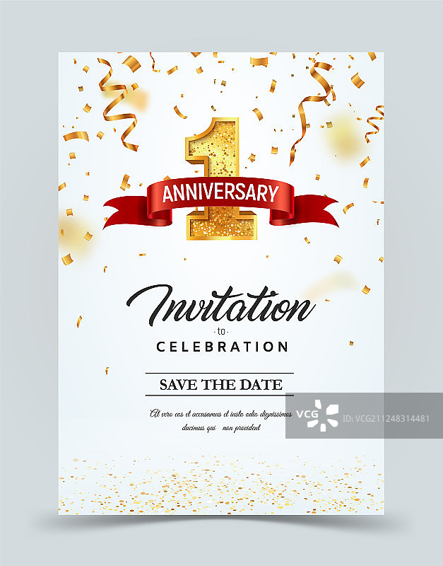 1日邀请卡模板图片素材