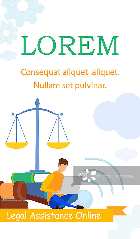 律师事务所商业资讯宣传单模板图片素材