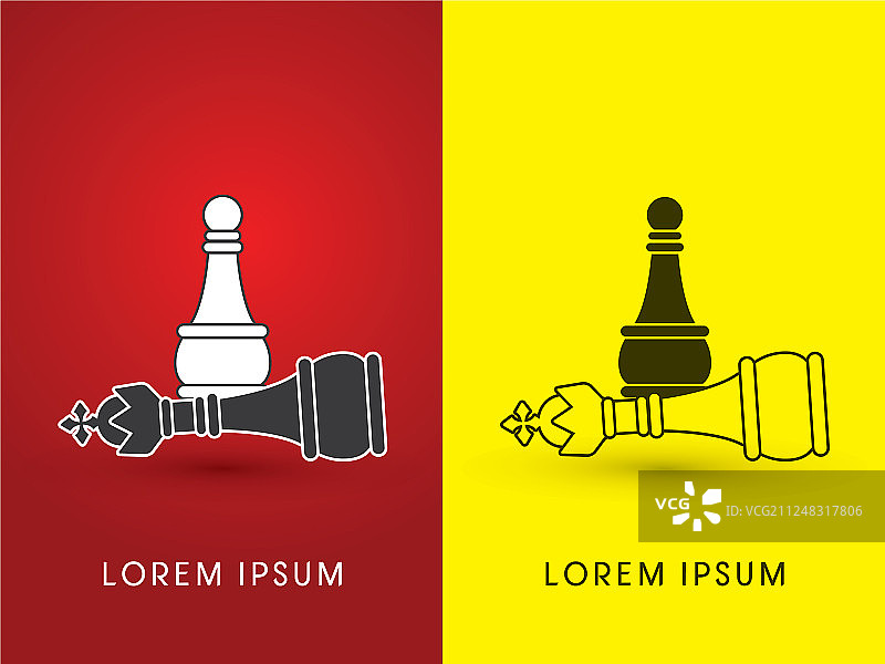 国际象棋中的卒与王图片素材