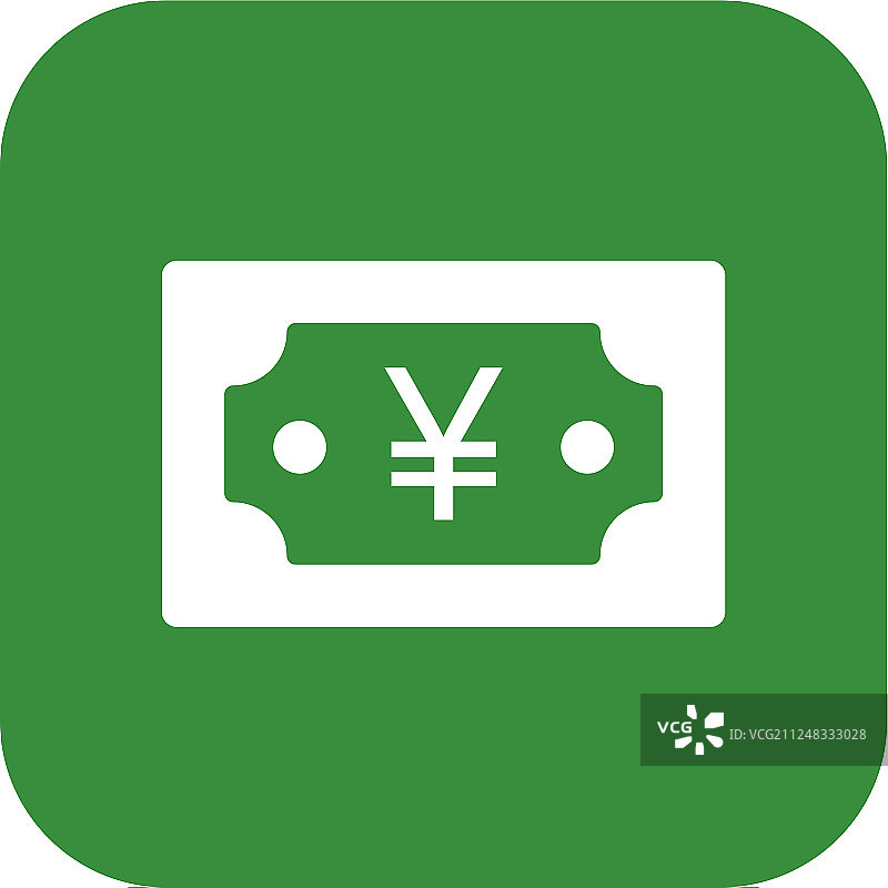 日元图标图片素材