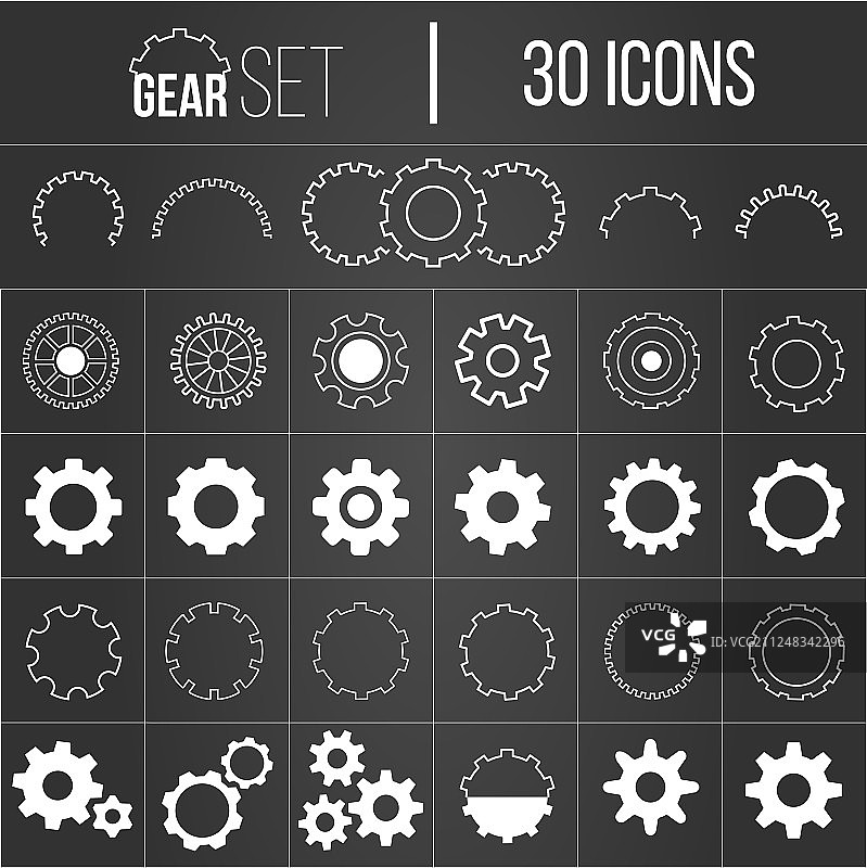 齿轮机构图标合集图片素材