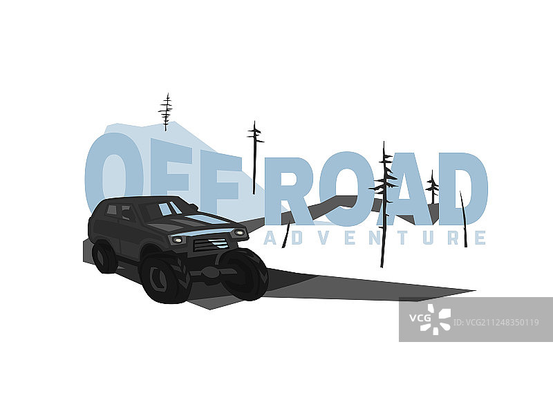 越野车logo图片素材