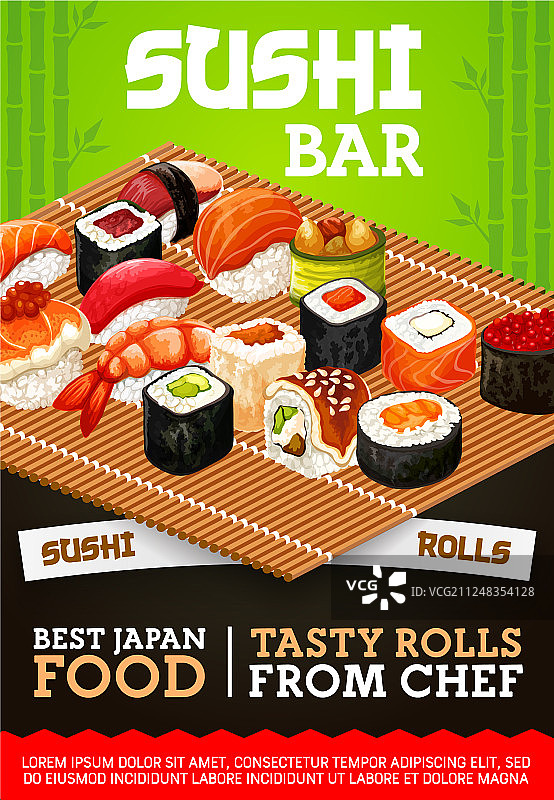 日式寿司店菜单图片素材