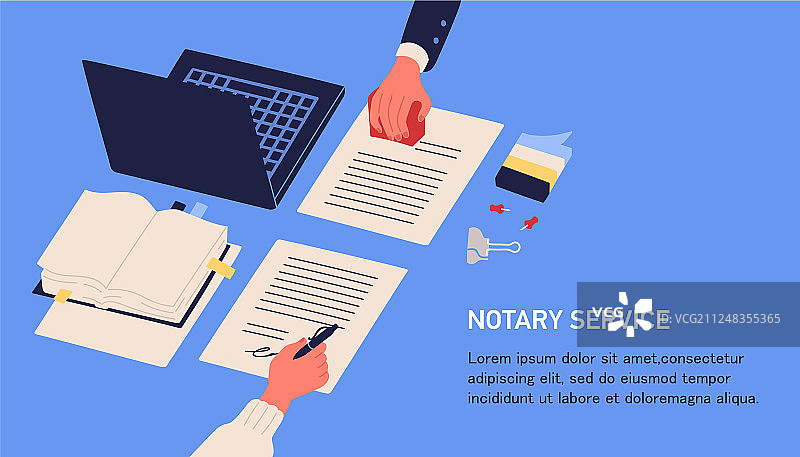 公证服务广告横幅网页图片素材