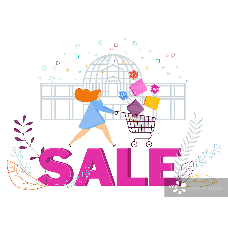 推购物车的女人扁平卡通图片素材