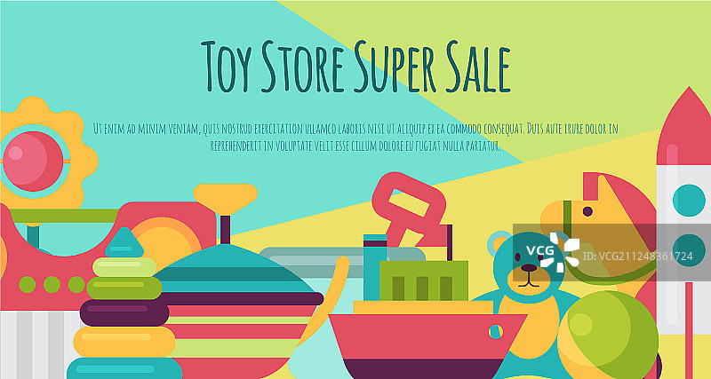 扁平卡通风格儿童玩具店banner图片素材