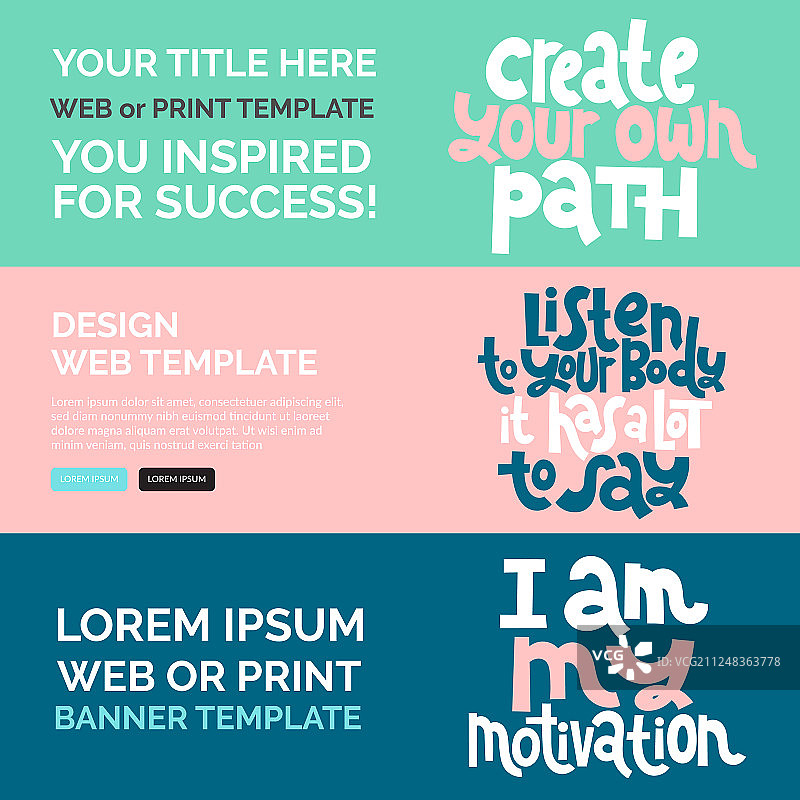 健身励志名言图片素材