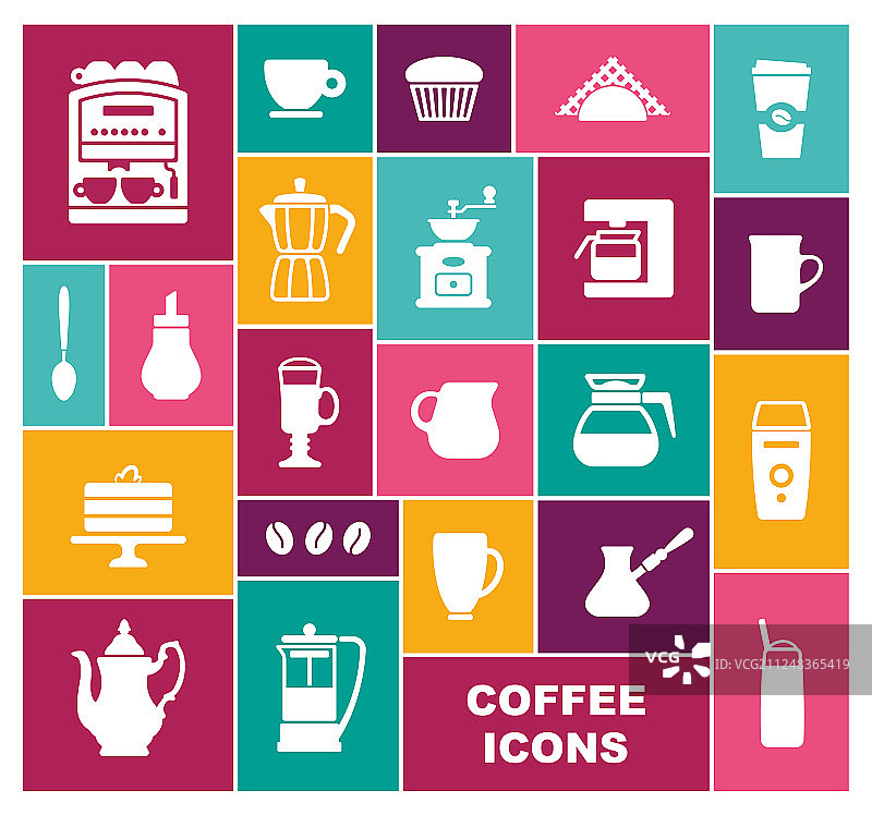 咖啡主题图标合集图片素材