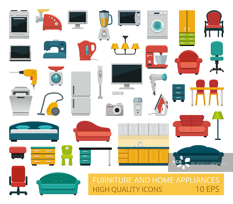 高品质家用电器图标图片素材