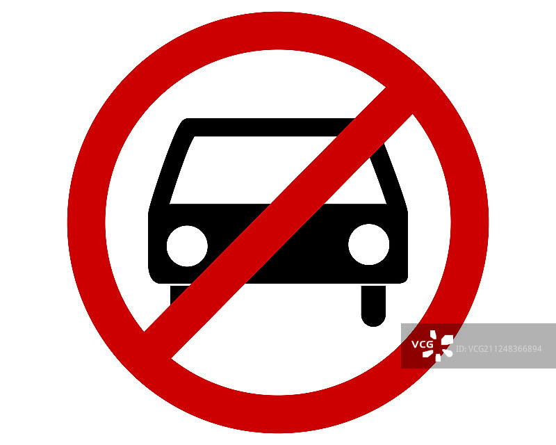 带有汽车的交通标志图片素材