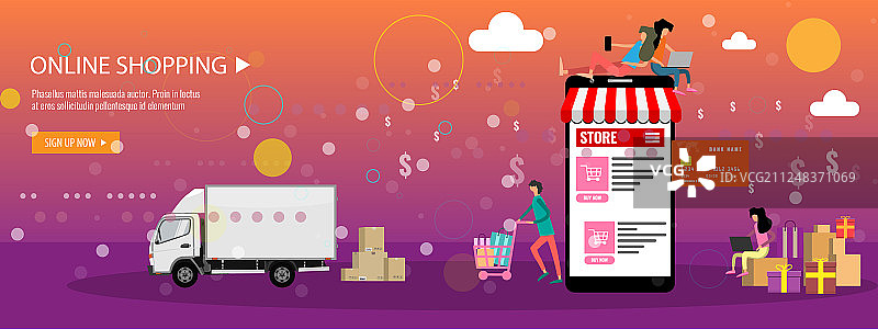 在线购物或网上商店概念落地页图片素材